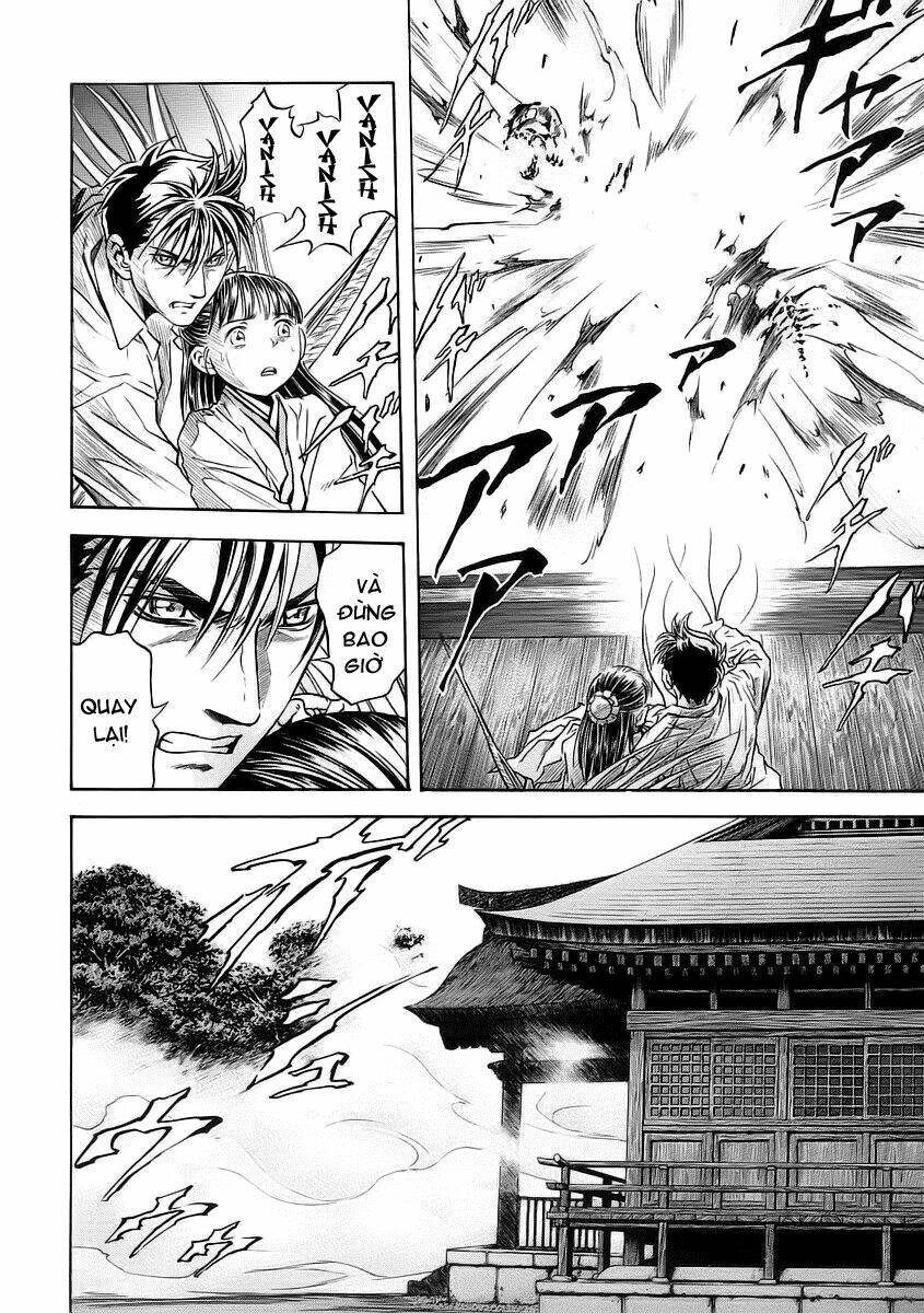 Otogi Matsuri: Chapter 51