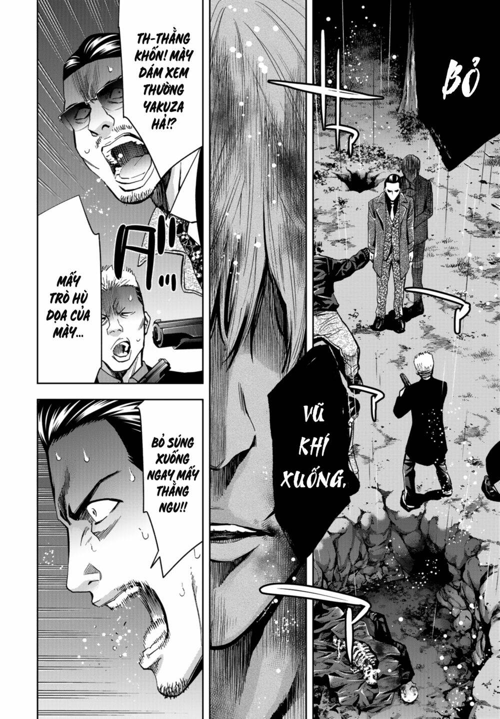 Change The World (Kanzaki Yuuya): Chapter 10