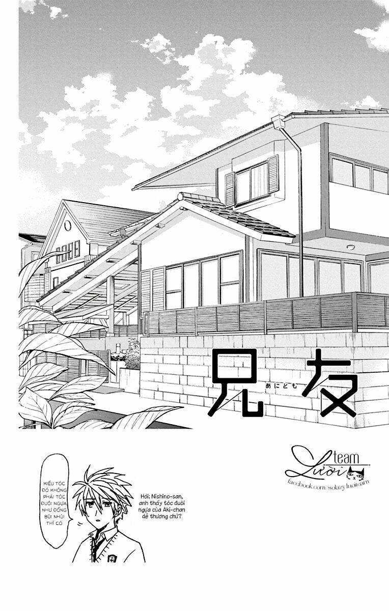 Anitomo: Chapter 20