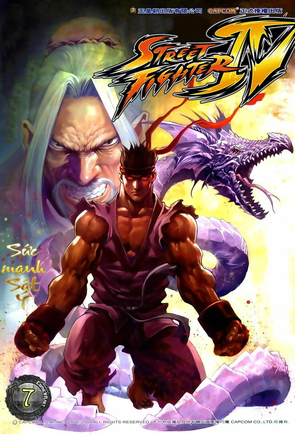 Street Fighter Iv Ngoại Truyện: Chapter 7