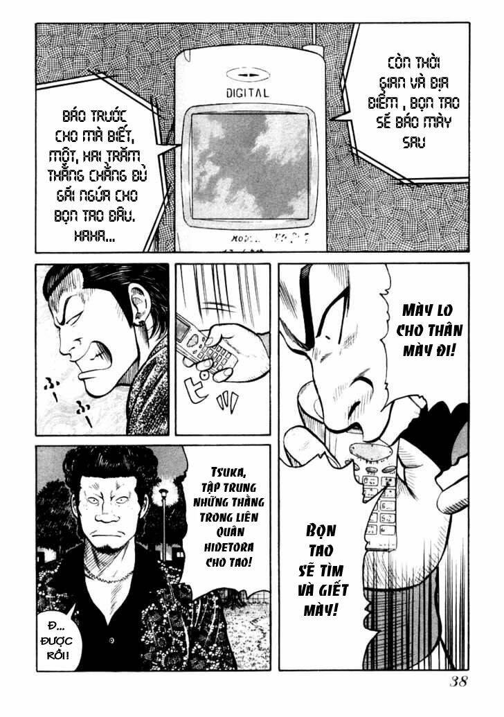 Qp - Soul Of Violence: Chapter 29