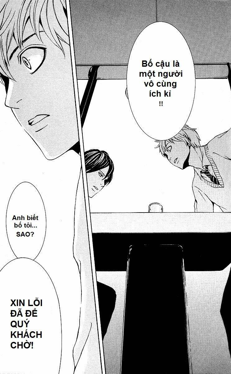 Mayonaka No Ariadone: Chapter 3