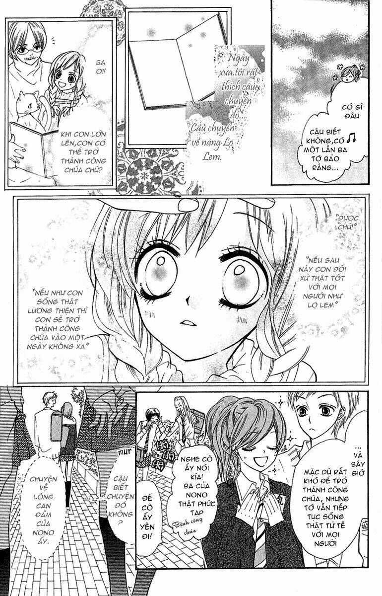 Mayonaka ni Kiss: Chapter 1
