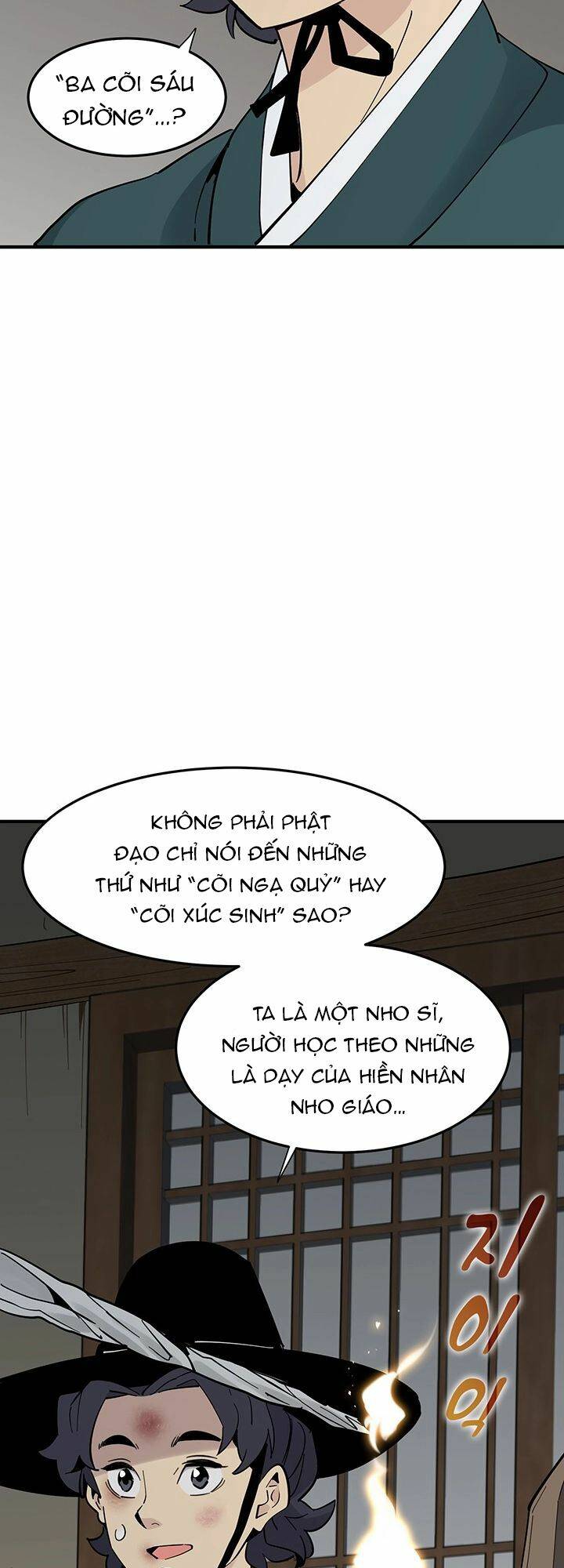 Hồi Ký Của Huyền Thoại Học Giả: Chapter 1