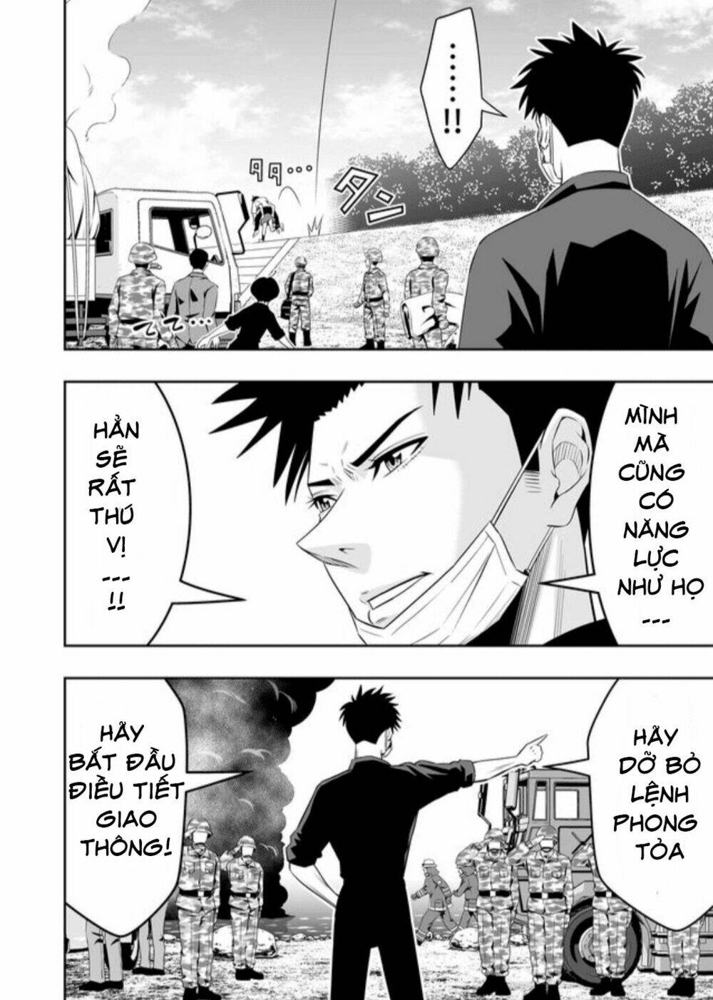 Souzou No Ringo: Chapter 5