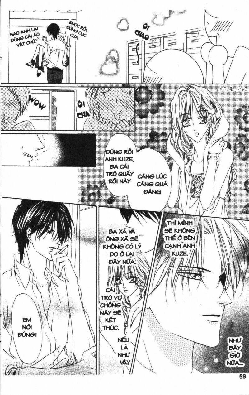 Keishichou Tokuhanka 007: Chapter 16