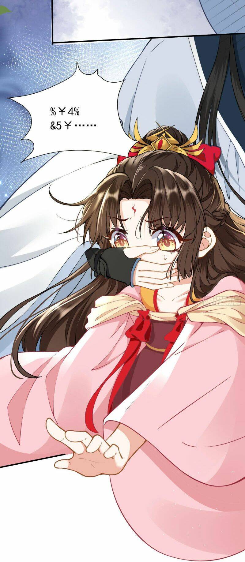 Ma Đầu Vạn Ác Năm Tuổi Rưỡi: Chapter 6