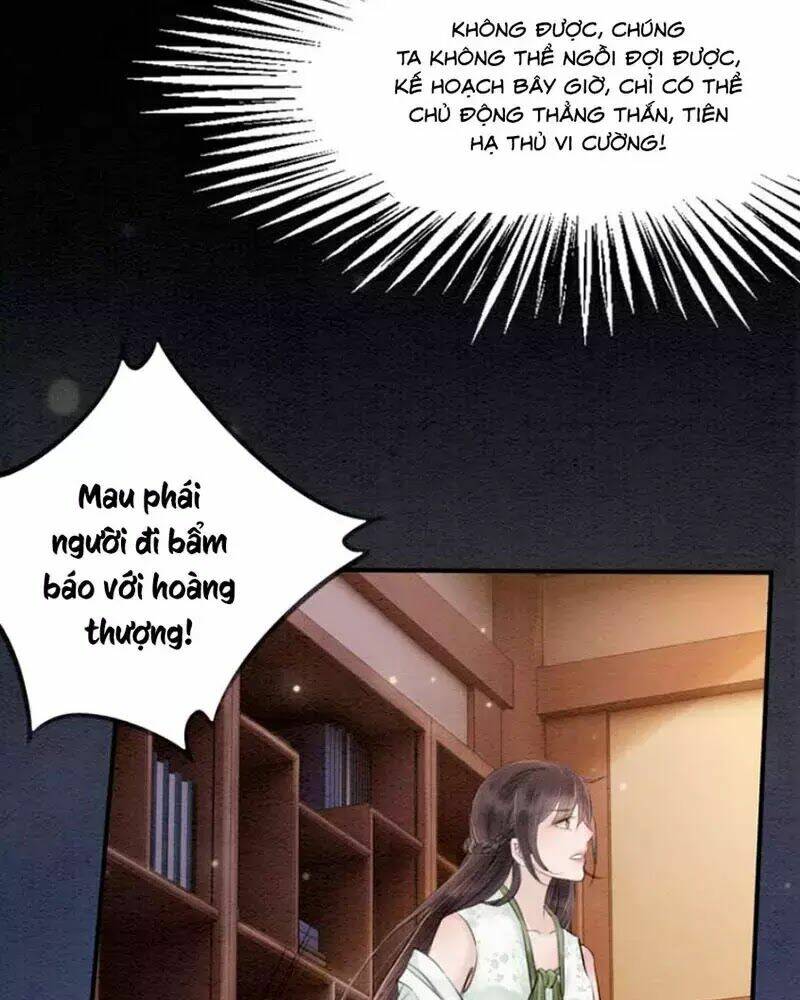 Trọng Sinh Bá Sủng Nhiếp Chính Vương Quá Mạnh Mẽ: Chapter 43