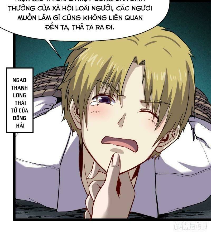 Ta Độ Kiếp Thất Bại Đều Là Tại Ngươi: Chapter 19