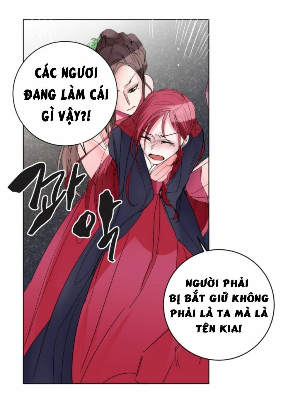 Chae Hong Sa: Chapter 63