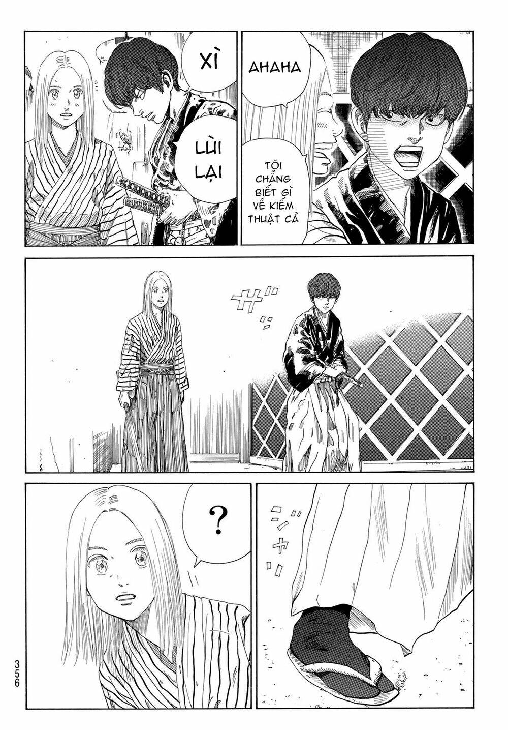 Ao No Miburo: Chapter 9