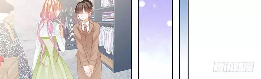 Bá Đạo Tiểu Thúc, Xin Trêu Chọc Vừa Thôi!: Chapter 90