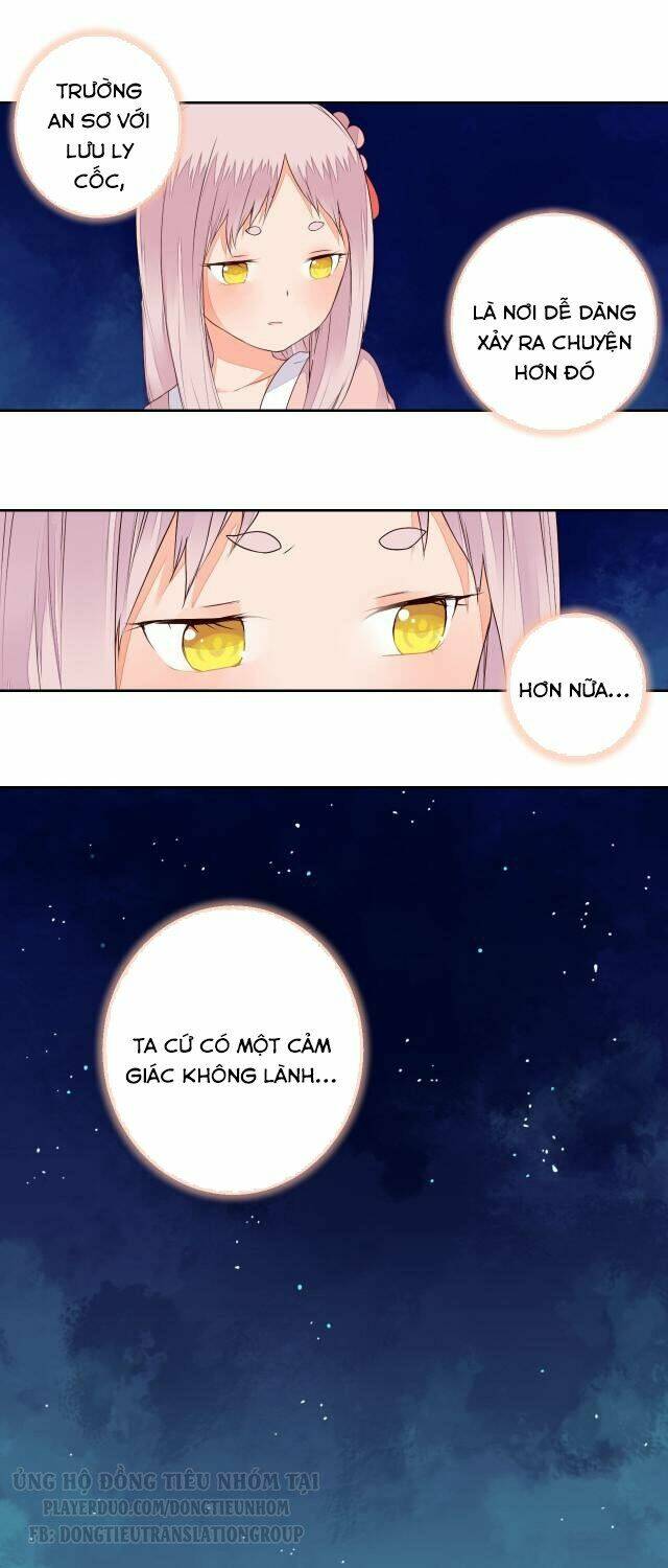 Đốt Đào Hoa: Chapter 32.3