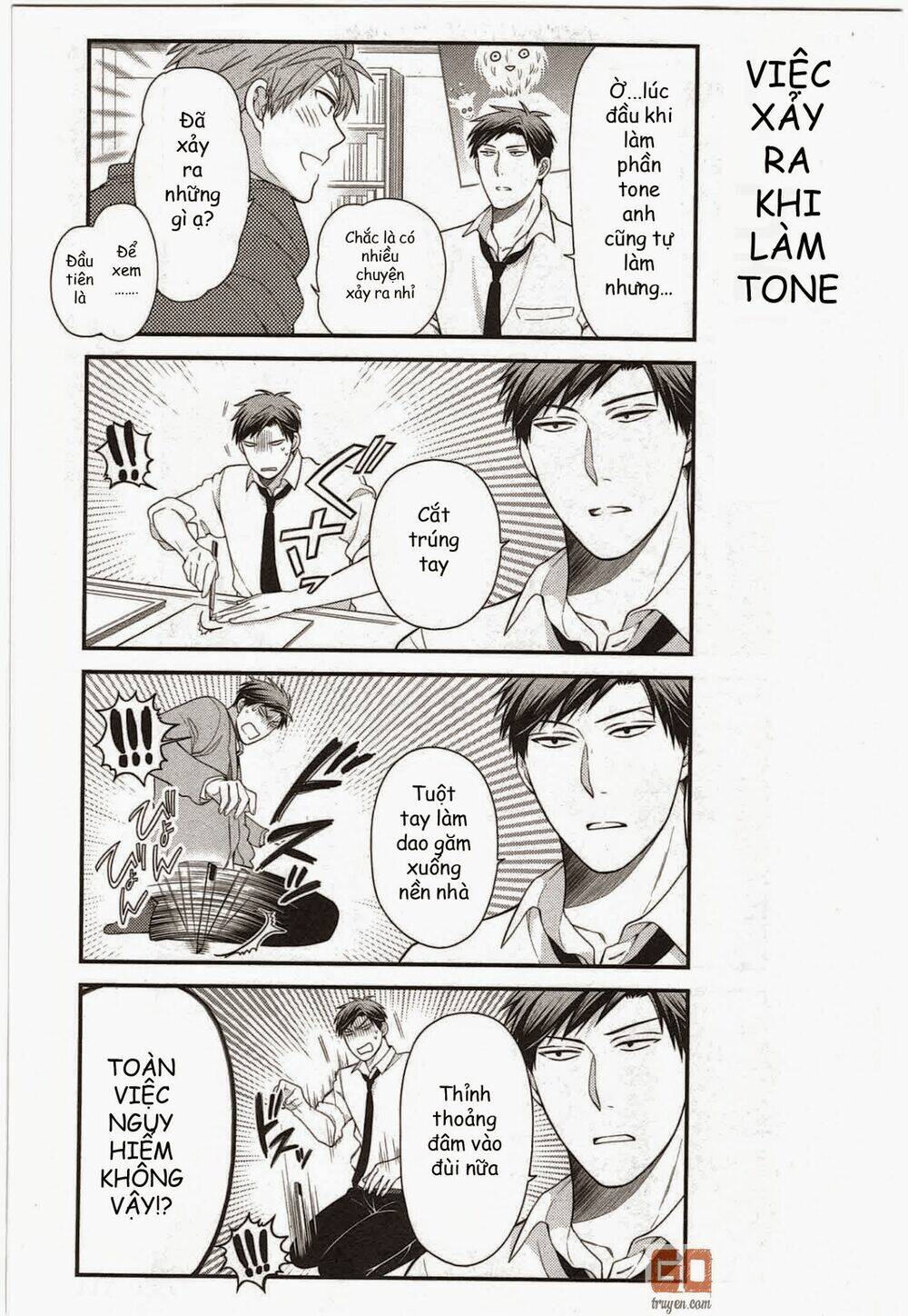 Gekkan Shojo Nozaki-Kun: Chapter 29