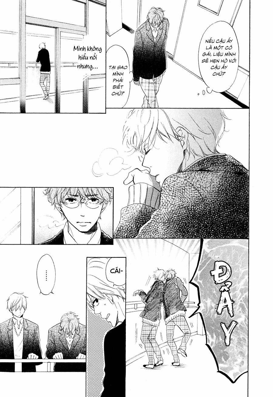 Magic Mail Chocolate: Chapter 1