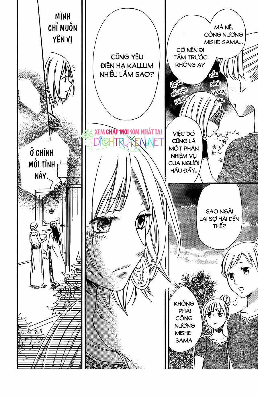 Sabaku No Harem: Chapter 30