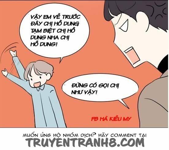 Mối Tình Đơn Phương: Chapter 12