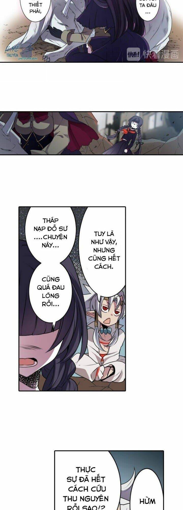 Linh Chúc Thiếu Nữ: Chapter 17