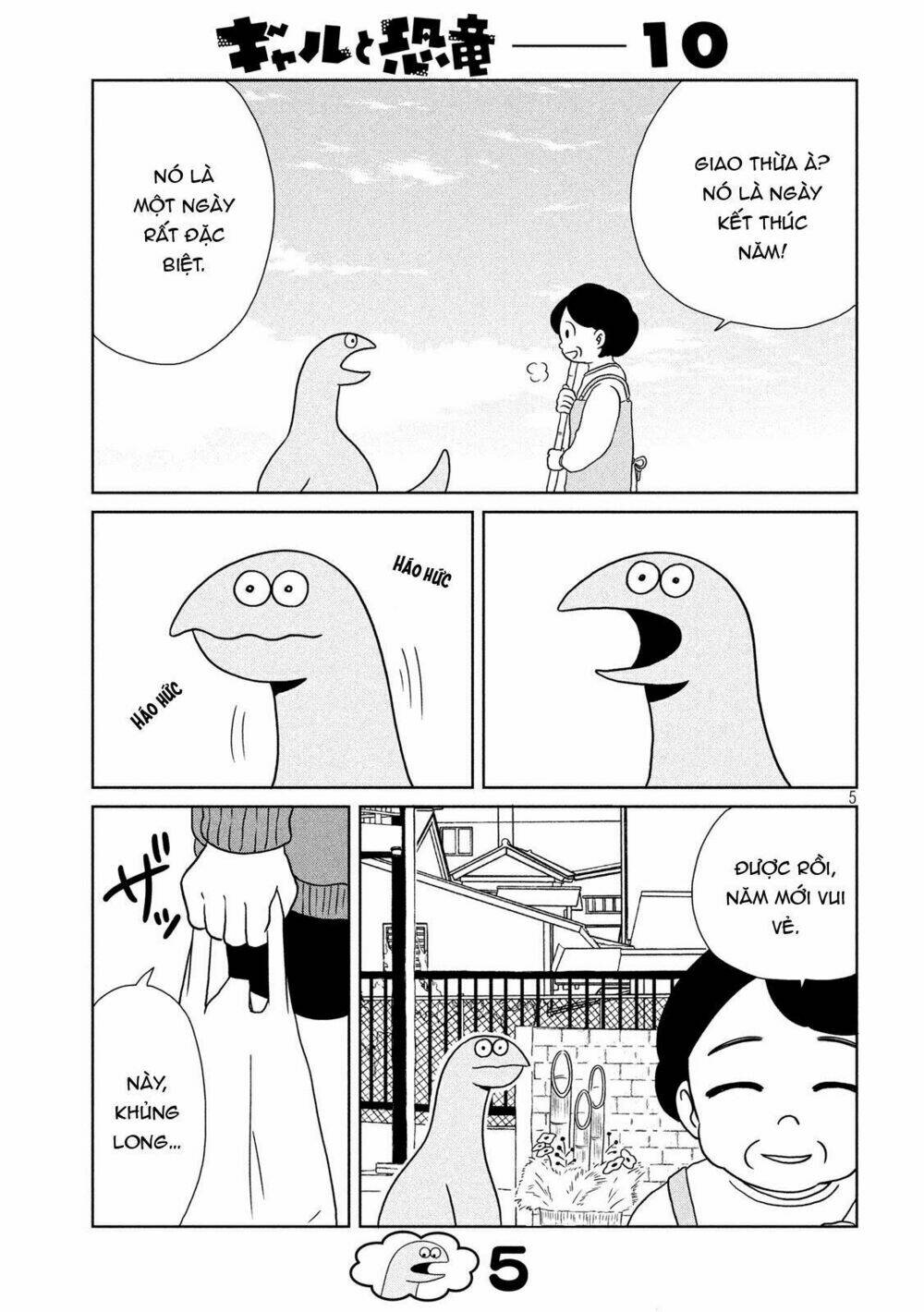 Gal And Dinosaur: Chapter 10