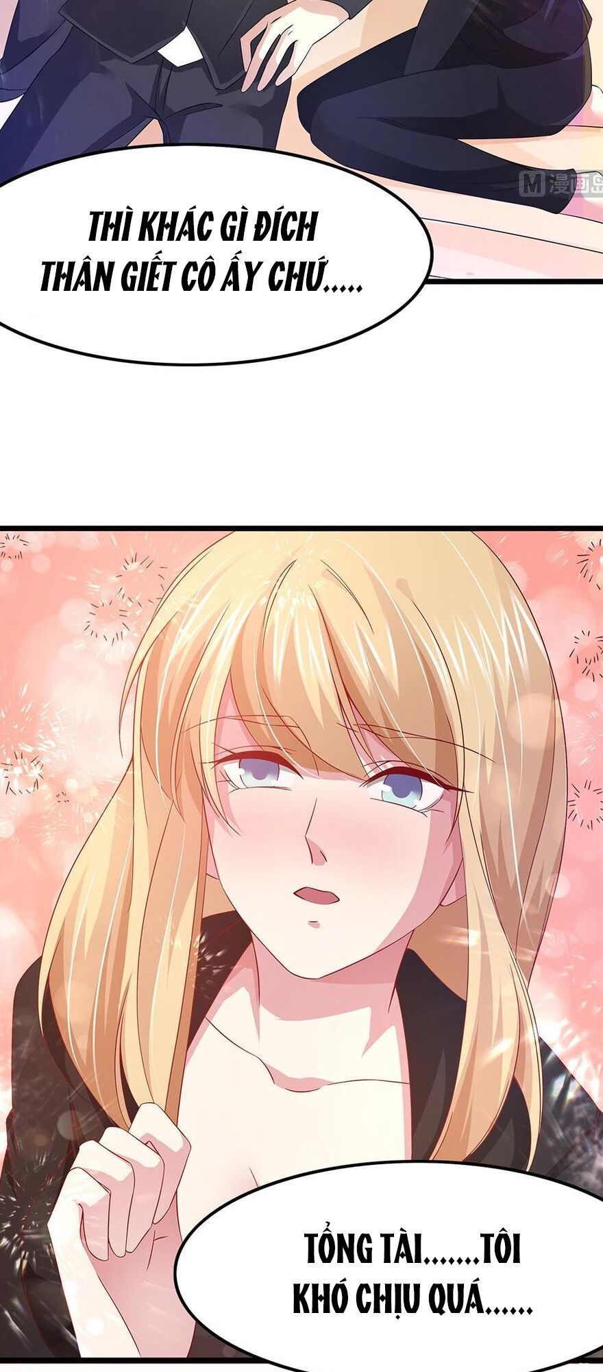 Cô Sát Thủ Ơi, Yêu Nhau Nhé: Chapter 68
