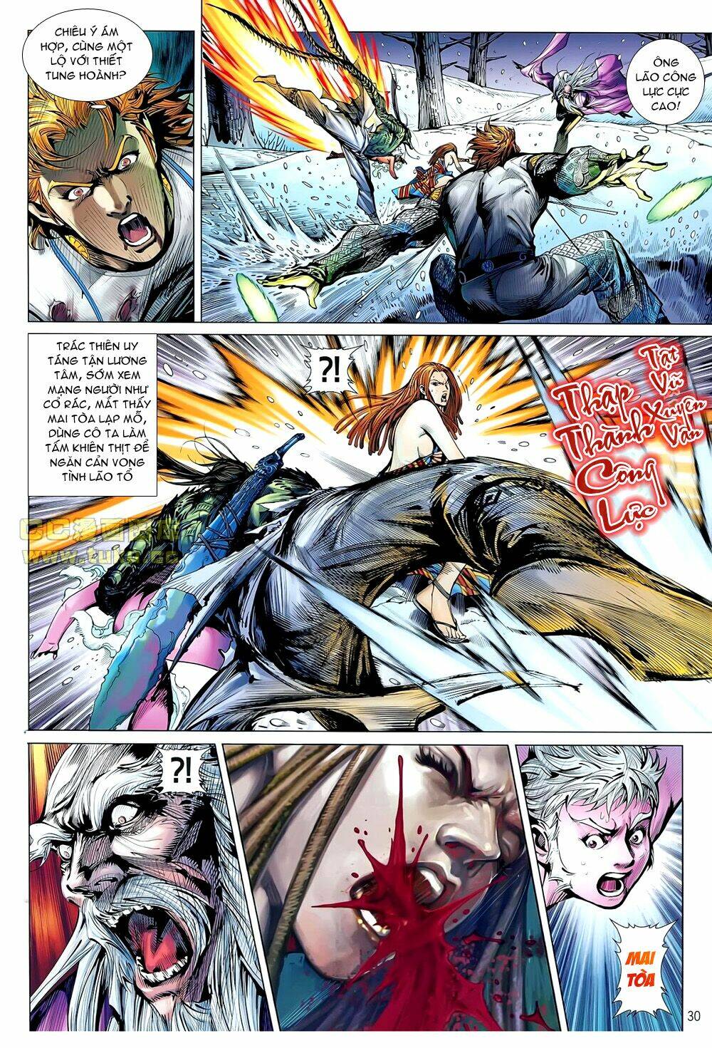 Thiết Tướng Tung Hoành: Chapter 42