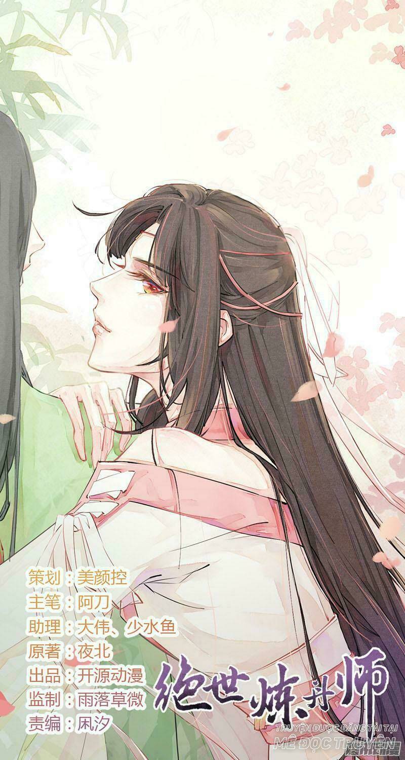 Tuyệt Thế Luyện Đan Sư: Chapter 6