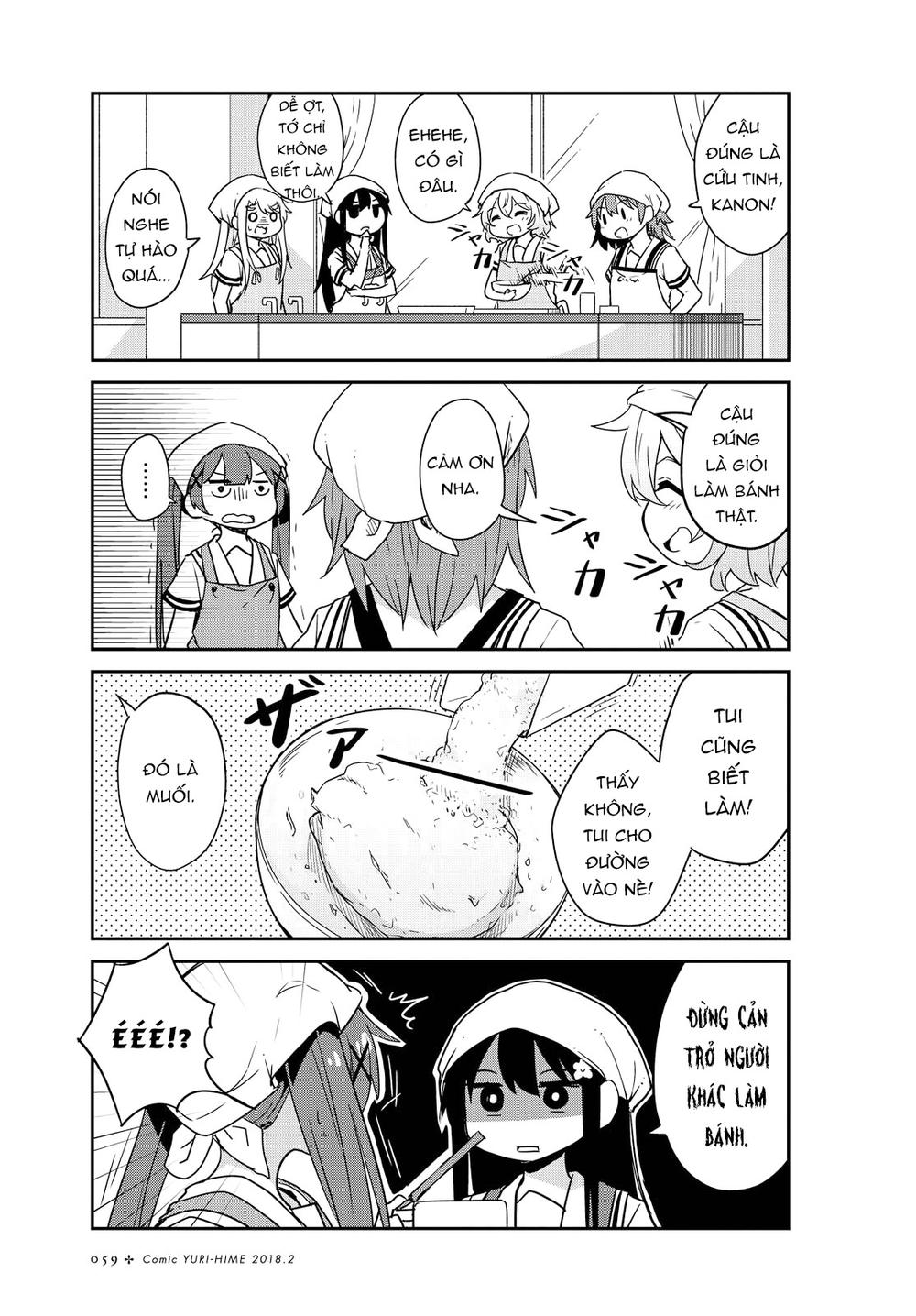 Watashi Ni Tenshi Ga Maiorita: Chapter 21