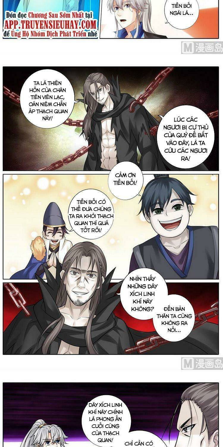 Chư Thiên Ký: Chapter 266