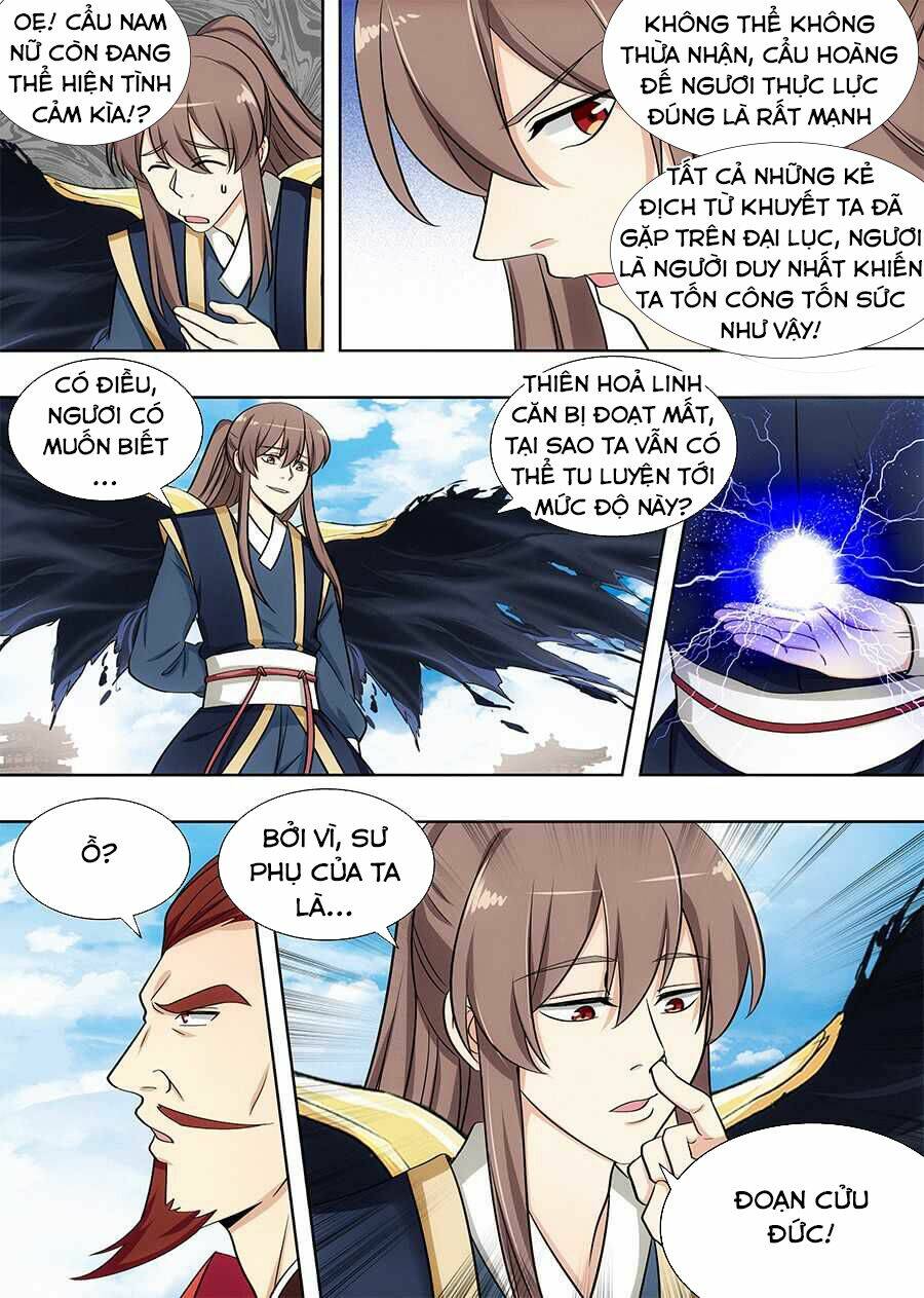 Tối Cường Phản Sáo Lộ Hệ Thống: Chapter 96
