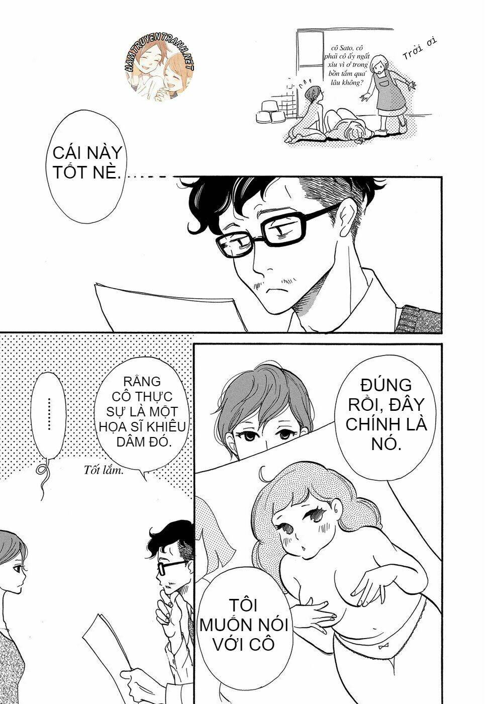 Kurasu Hako: Chapter 6