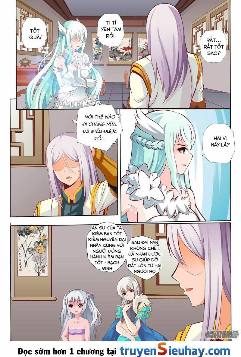 Linh Võ Đế Tôn: Chapter 41