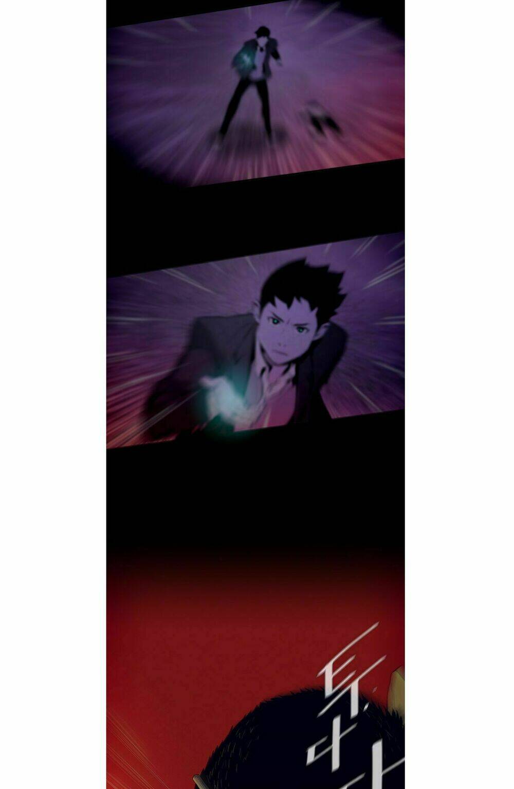 Parasite Queen: Chapter 4