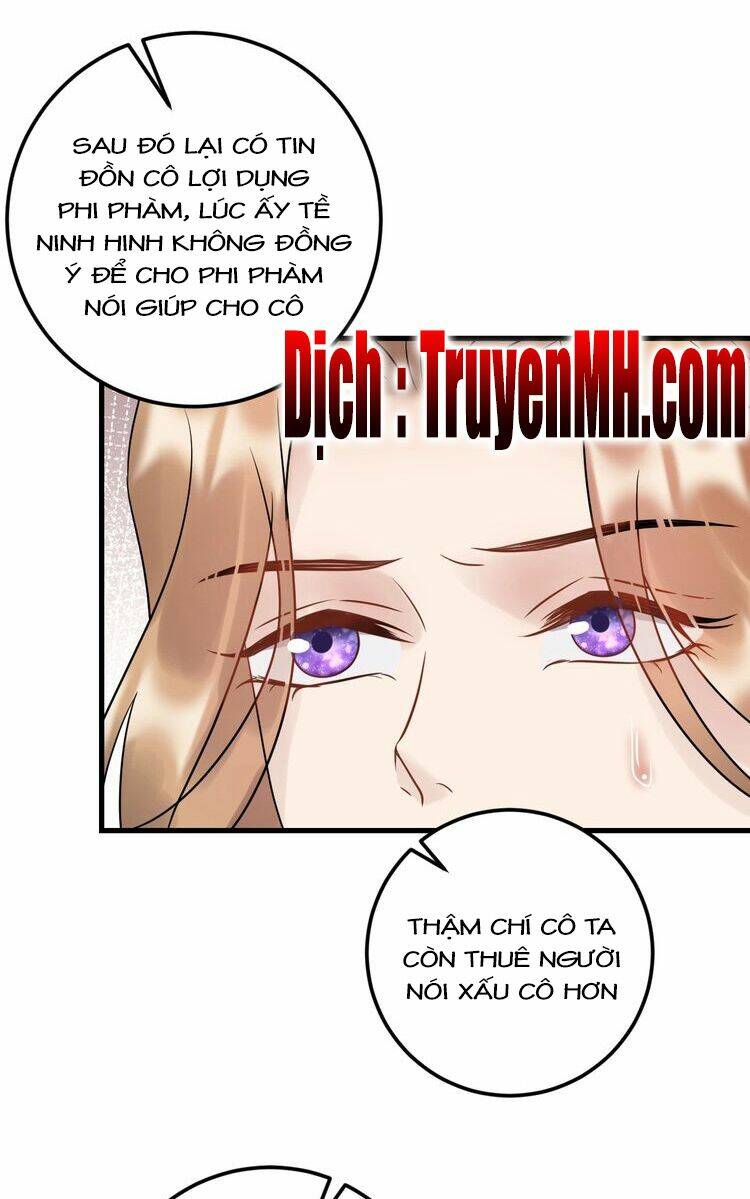 Trong Sinh Chi Ức Vạn Ảnh Hậu Yếu Thượng Vị: Chapter 206