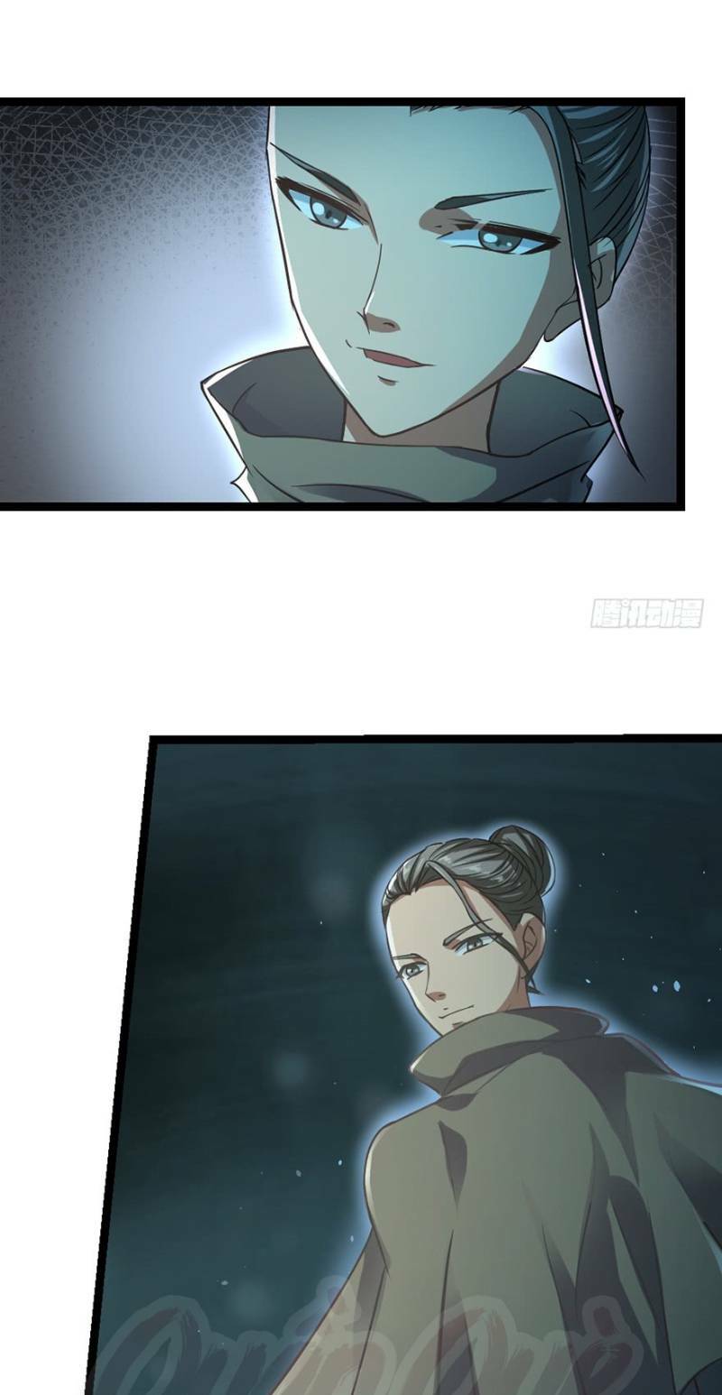 Thập Nhị Thiên Kiếp: Chapter 33