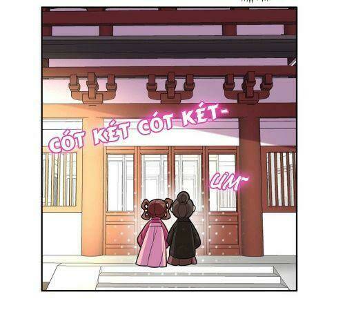 Giang Sơn Mỹ Nam Nhập Trướng Ta: Chapter 13