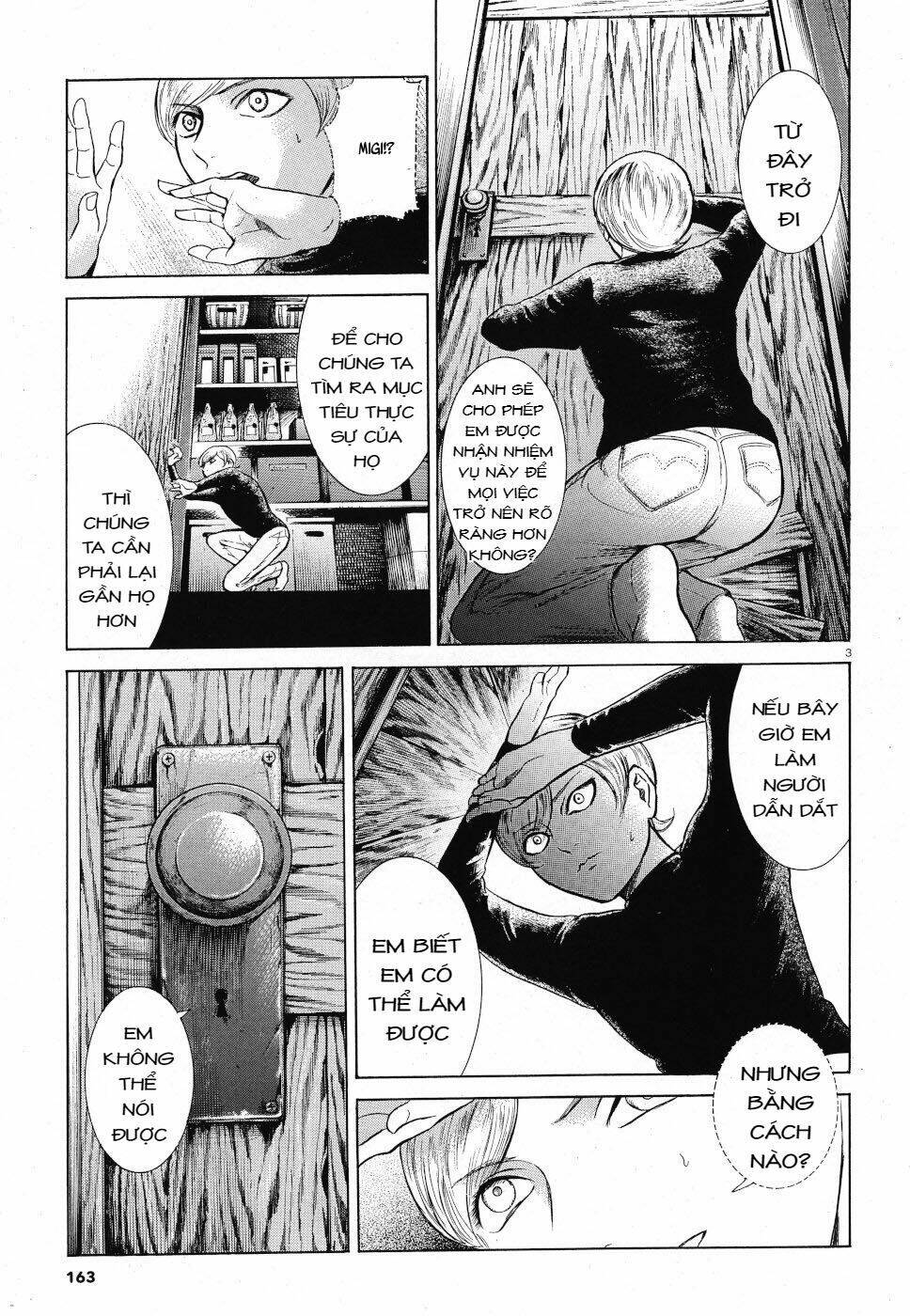 Migi To Dali: Chapter 21