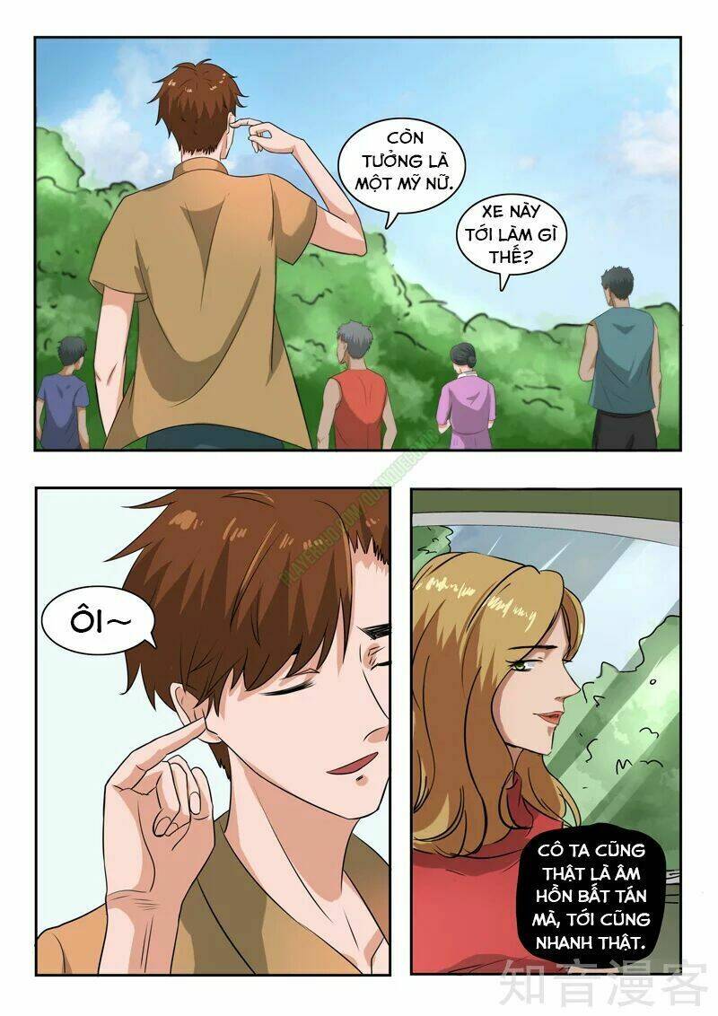 Thấu Thị Chi Nhãn: Chapter 192