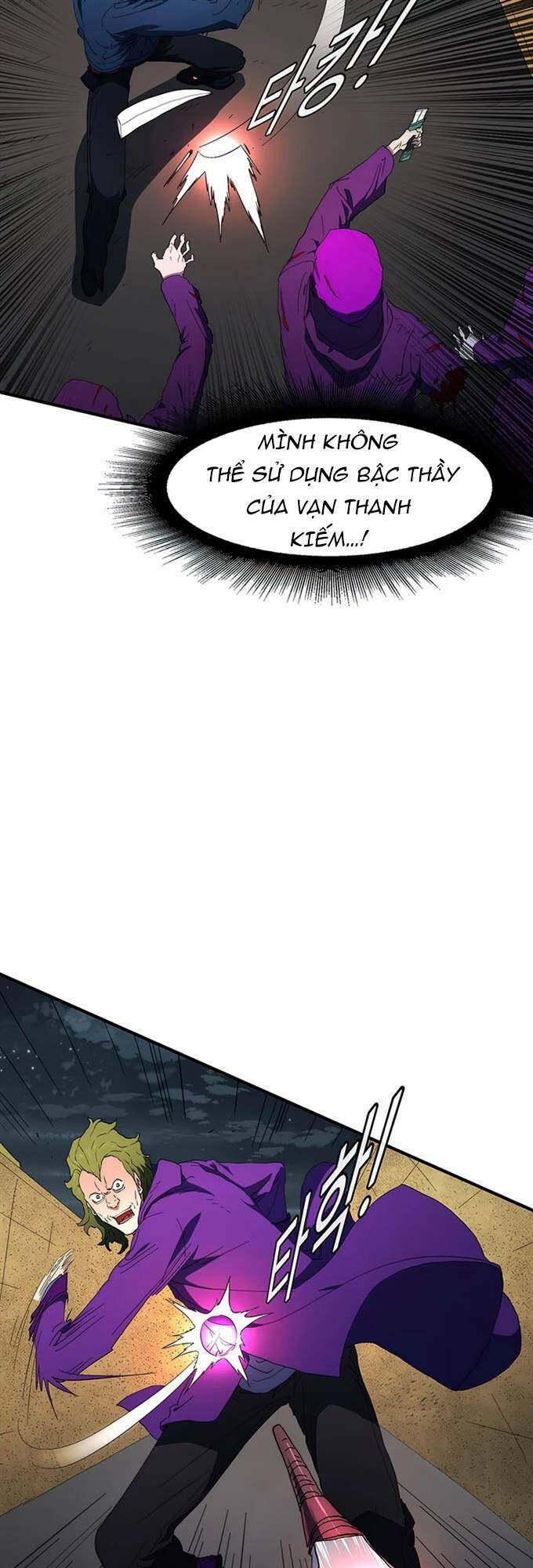 Các Chòm Sao Chỉ Chú Ý Mình Tôi: Chapter 37