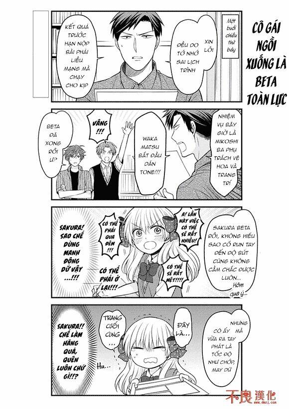 Gekkan Shojo Nozaki-Kun: Chapter 101