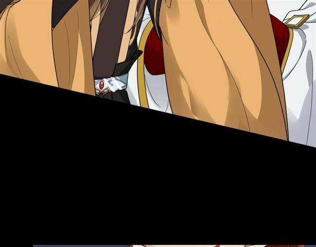 Bồng Sơn Viễn 2: Chapter 26