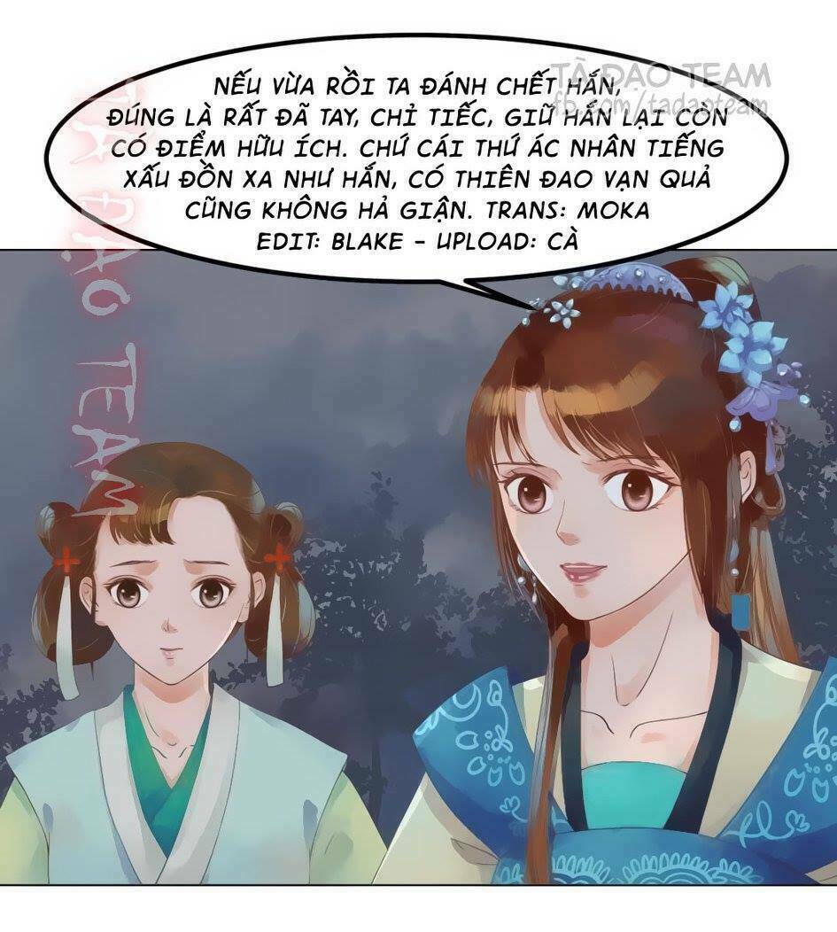 Cẩm Tú Vị Ương: Chapter 39