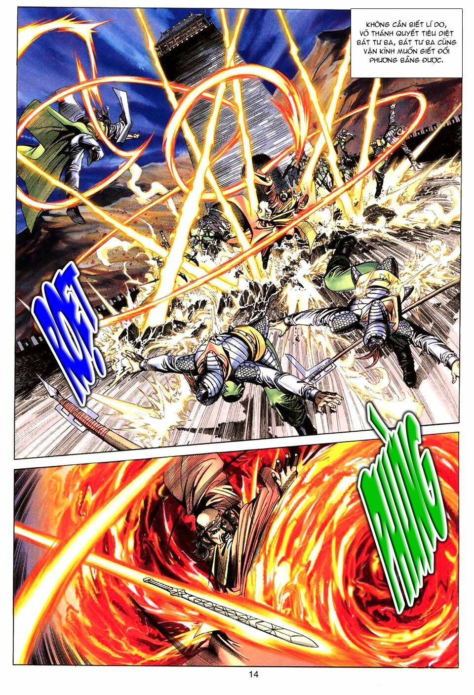 Tuyệt Thế Vô Song: Chapter 69