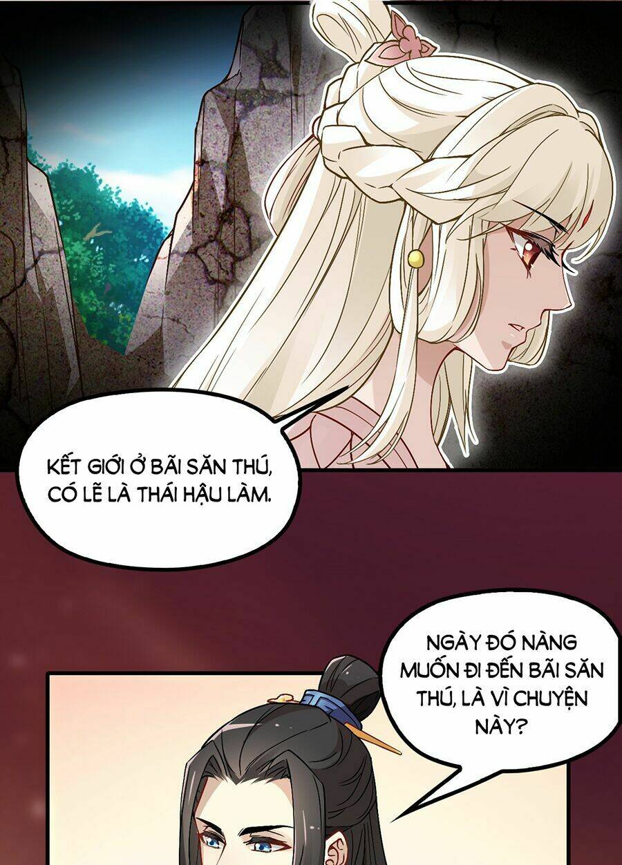 Vương Phi Thật Uy Vũ: Chapter 40