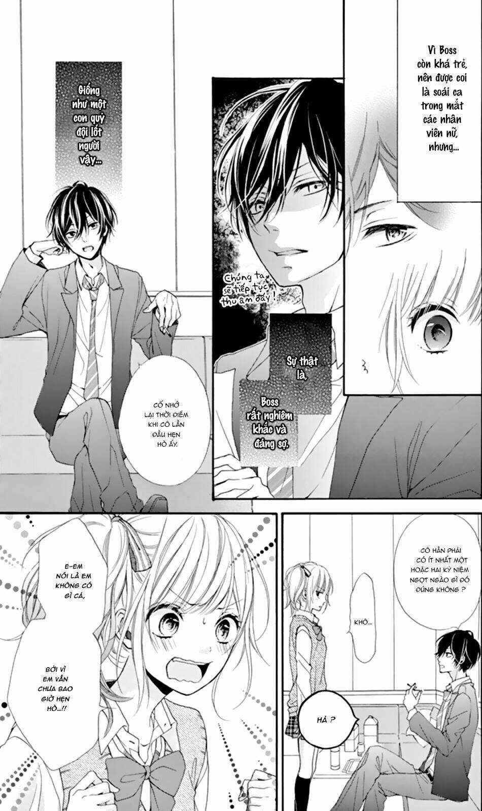 Seiyuu-San To Do S Na P-Sama: Chapter 1