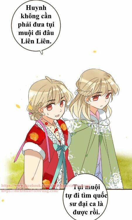 Bạn Trai Tôi Là Cẩm Y Vệ 2: Chapter 61