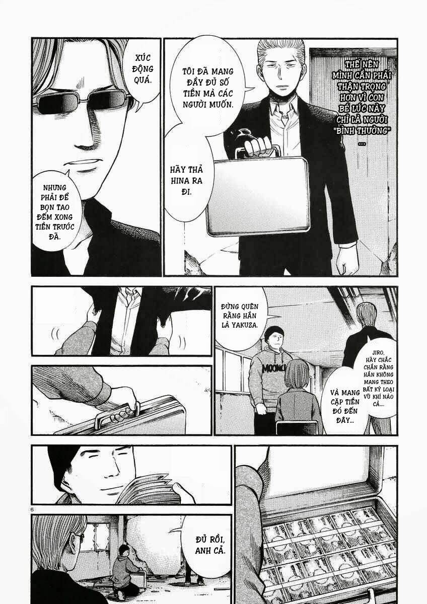 ANH CHÀNG YAKUZA VÀ CÔ NÀNG SIÊU NĂNG LỰC: Chapter 27