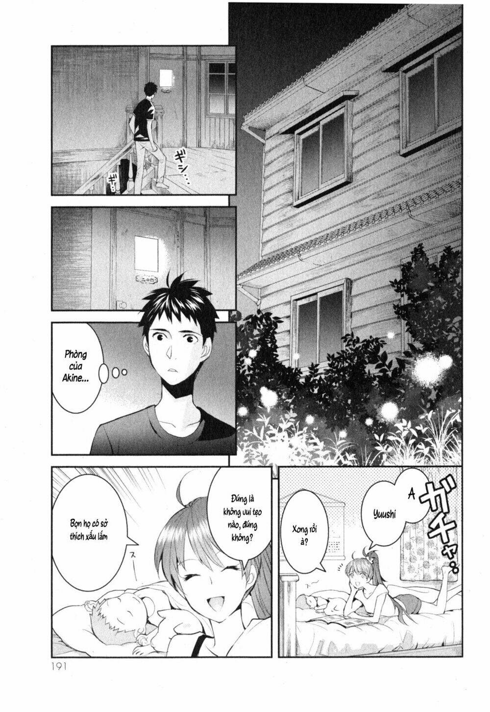 Youkai Apartment No Yuuga Na Nichijou: Chapter 5