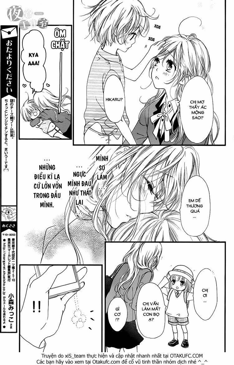 Boku Ni Hana No Melancholy: Chapter 2