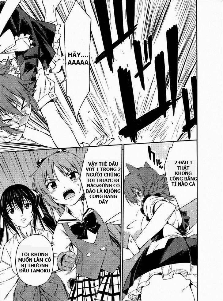 Isuca: Chapter 32