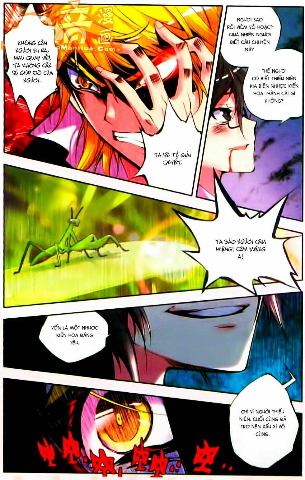Cấp Độ Phân Liệt: Chapter 11